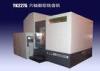 6-Axis CNC Sprial Bevel Gear Genertor , Cradle Rotation , Hydraulic and Pneumatic Systems