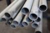 DIN 17175 St45 Boiler Alloy-Steel Seamless Metal Tubes / Water Wall Steel Tube