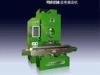 1250mm Length CNC Gear Shaping Machine , Grade 7 Working Accuracy