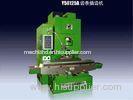 1250mm Length CNC Gear Shaping Machine , Grade 7 Working Accuracy