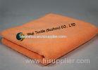 Super Comfortable Absorbent Microfiber Cleaning Cloth Pink Orange