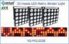 Color Changing 25 Heads 10w RGB LED Matrix Blinder Wonderful Effect Show Light