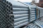 DIN 2391 E235 E355 Galvanized Steel Tube