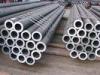 Seamless Cold-drawn Steel Tubes