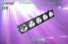 Full DMX512 Control Clear Lens And Frost Lens Optional 5pcs*10w RGB 3in1 Matrix Blinder Light