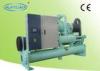 Water Cooled Screw-Type Low Temperature Chiller with Heat Recover