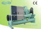 Water Cooled Screw-Type Low Temperature Chiller with Heat Recover