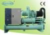 Commercial Screw Low Temperature Chiller Air Conditioning Chiller