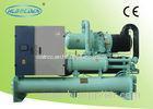 Commercial Screw Low Temperature Chiller Air Conditioning Chiller