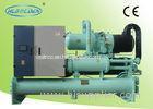 Hanbell / Hitachi / Daikin Compressor Low Temperature Chiller -10C ~ 0C