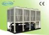 Flexible Type Air Cooled Water Chiller HeatPumpEnvironment protection