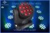 Graceful appearance 12X12W RGBW LED Beam Moving head light Wash Light LED 0-100% linear dimmer