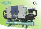 Commercial Hvac Water Cooled Screw Chiller , 99kw Heat Recovery To Heat Water