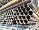 Cold-Drawn BS 1387 DIN 1626 Seamless ERW Steel Tube Thin Wall Pipe for Construction