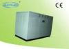 10.2kw - 156kw Industrial Refrigeration Chillers for Chemical / electroplating