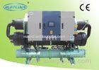 Multi - function Water Cooled Screw Chiller / Water Cooler Chiller