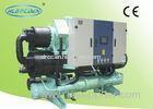 Imported compressor Water Cooled Screw Chiller for Shopping Mall