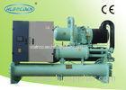 55KW~350KW Low Temperature Chiller -10C ~ 0C