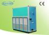 Compact Vertical Air Handling Unit For Shopping Mall / Office / Home