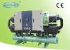 Industrial Large capacity Water Cooled Screw Chiller for Cooling Milk Room