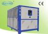 Commercial Air Cool Air Conditioner Chiller For Cooling , Low temperature