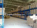 800KG - 5000KG cold rolled steel heavy duty racking with Corrosion - protection