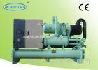 High Efficiency Compact Open Type Chiller Centrifugal Water Chiller