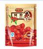 Resealable Plastic 3 Side Seal Pouch Laminated Food Packaging OEM