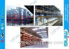 Heavy Duty Steel Pallet Storage Racks For Warehouse Powder Coating