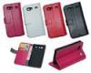 Luxury Cover for Samsung Galaxy Leather Case for I9070 Galaxy S Advance