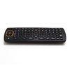 2.4G Wireless 3 in1 Fly Air Mouse for Android Smart TV Box or Google IPTV Box