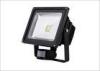 industrial IP65 waterproof 30W sensor LED flood light bulb 95lm/w children's room