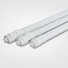 T8 18W Ra>80 IP42 Infrared Motion Sensor LED Tube Light Fixtures For Home professional manufacture