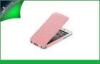 Light Pink Verrical Leather Cell Phone Cases For Iphone 5 Flip Open Cover