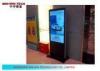 Ipad LG / SAMSUNG LCD Ad Player , Touch Screen Commercial Digital Signage