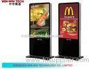 LG 178 / 178 Stand Alone Digital Signage 42