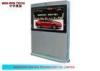 High Brightness Stand Alone Exterior Digital Signage Display With Remote Control