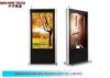 Android OS 65&quot; Samsung Network Digital Signage , WIFI Advertising Display