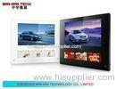 Four Screens HD LCD Stand Alone Digital Signage For Office Building