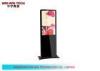 Ipad Style Super Slim 42 Inch Floor Standing Digital Signage 1920 x 1080