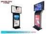 Full HD LCD Advertising Digital Signage IR Touch Screen 1920 x 1080