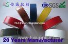 Fixing / reinforcement PVC Electrical Insulation Tape of red / blue / green