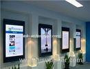 Professional 37 Inch Wall Mounted Digital Signage LCD Advertising Display