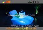 Plastic illuminated LED Chaise Lounge Furniture , outdoor Modern LED beach chair