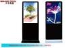 Two Point Touch Screen LCD Digital Signage , Restanrant LCD Advertising Display