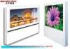 Android Digital Signage Display 21.5&quot; Elevator Media Player for Digital Signage