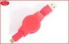 Red 5 pin to usb 2.0 Retractable Charging Cable 80cm For Samsung