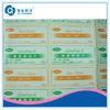 Heat-Resistant Strong Adhesive Label Sticker Printing For Can / Rice