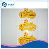 Glossy Paper Product Label Printing , Labels Stickers Printing Factory