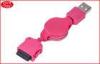 Red USB to AU Two Way Retractable Cable For Japan 3G Mobile Phone